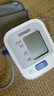 歐姆龍（OMRON）上臂式電子血壓計 原裝進口 老人家用血壓測量儀J710 標(biāo)配電池 曬單實拍圖