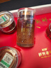 海芝屋鮮燉高品質(zhì)即食海參底播野生遼刺參鮮食海參禮盒 8只單罐75克 高復(fù)購 家庭早餐：30罐 曬單實拍圖