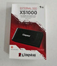 金士頓（Kingston）1TB  USB3.2 Gen 2 移動(dòng)固態(tài)硬盤（PSSD）XS1000 傳輸速度1050MB/s 輕巧時(shí)尚 筆記本電腦外接 曬單實(shí)拍圖