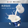 理然男士定型噴霧發(fā)膠 頭發(fā)造型蓬松啞光自然持久定型干膠海洋香200ml 曬單實(shí)拍圖