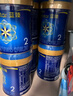 美贊臣藍(lán)臻2段新國標(biāo)較大嬰兒配方奶粉（6-12個(gè)月）乳鐵蛋白DHA荷蘭原產(chǎn) 藍(lán)臻2段 820g 6罐 【咨詢客服優(yōu)惠】 曬單實(shí)拍圖