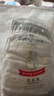 babycare皇室獅子王國弱酸紙尿褲加大號XL36片(12-17kg)嬰兒尿不濕親膚 曬單實拍圖