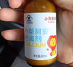 天然博士dha嬰兒藻油dha嬰幼兒孕婦兒童寶寶0-3歲可用裂壺藻綠標 【1瓶嘗鮮】綠標藻油共60粒 曬單實(shí)拍圖