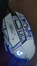 羅技（G） G502 HERO主宰者游戲鼠標(biāo)電競鼠標(biāo)有線RGB機(jī)械配重競技FPS吃雞宏cf送男友男生禮物 G502HERO+阿卡麗貼紙+收納盒+鼠標(biāo)墊 曬單實(shí)拍圖