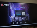 微星（MSI）酷睿i5/i7 14600KF/14700KF/RTX5060Ti/5070Ti顯卡臺(tái)式組裝機(jī)游戲電競(jìng)設(shè)計(jì)渲染電腦主機(jī)DIY整機(jī) 配置四：14600KF盒+RTX5060Ti 曬單實(shí)拍圖
