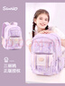 Hello Kitty小學(xué)生書包女孩一到三年級減負(fù)護(hù)脊雙肩包6622庫洛米紫 曬單實(shí)拍圖