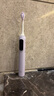 米家小米聲波掃振電動牙刷Pro 智能分面掃振彩屏數(shù)顯提醒 緩震包膠刷頭 180天續(xù)航  七夕情人節(jié)禮物 曬單實拍圖