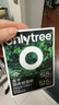 only tree純凍干羽衣甘藍粉青汁果蔬菜膳食纖維早餐沖飲代餐粉3g*20條 曬單實拍圖