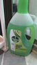 滴露（Dettol）地板清潔劑拖地花露水殺菌留香青蘋地板清洗劑拖地清潔劑木地板2L 曬單實(shí)拍圖