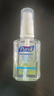 普瑞來（PURELL）普瑞來Purell免洗洗手液 便攜裝 兒童酒精免洗手消毒液凝膠速干 60ML*2瓶（泵頭） 曬單實(shí)拍圖