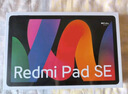 小米(MI) 紅米平板Redmi Pad SE 11英寸平板電腦 90Hz高刷 娛樂影音辦公學習平板 8+128GB深灰色 曬單實拍圖