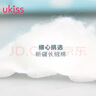 悠珂思（ukiss）輕柔雙面化妝棉600片 卸妝濕敷棉加厚清潔洗擦臉巾不掉絮新疆棉 曬單實(shí)拍圖