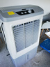 美的（Midea）空調(diào)扇工業(yè)冷風機冷風扇強力制冷水冷空調(diào)加冰塊商用冷氣機大面積超強風車間降溫水冷機AC400-20B 曬單實拍圖