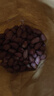京鮮生 山東農(nóng)特產(chǎn) 大花生米 大粒生花生米 2斤 新鮮蔬菜 曬單實拍圖