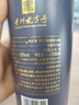 寬格懷莊白酒醬香型53度1983坤沙酒純糧食高端酒貴州大曲白酒整箱送禮 53度 500mL 1瓶 【禮盒裝】 曬單實(shí)拍圖