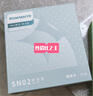 羅曼（ROAMAN）電動牙刷頭SN01白色迷你刷頭4支裝 適配V5、T3、T10、T10S、T20 曬單實拍圖