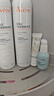 雅漾（Avene）舒泉調(diào)理噴霧300ML補水保濕爽膚濕敷水敏肌護膚化妝水大噴禮物 曬單實拍圖