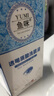 魚(yú)咪藍莓葉黃素洗眼液緩解眼疲勞瘙癢眼干澀視力模糊滋潤眼部護理噴霧 【藍莓葉黃素洗眼液】1瓶裝，260ml/瓶 曬單實(shí)拍圖
