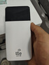 釜翊智能2025新款無線wifi6移動wifi隨身5G路由器無限純流量上網(wǎng)卡車載家用充電寶wi-f6路由器 WiFi6Pro至尊版10000毫安提速8999% 曬單實拍圖