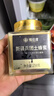 錫伯渡土蜂蜜 新疆兵團(tuán)阿爾泰純正天然成熟結(jié)晶蜜 高山黑蜂蜜250g 曬單實(shí)拍圖