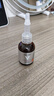薇姿VC精華活性修護安瓶提亮膚色抗皺緊致淡化細紋20ml【臨期清倉】 曬單實拍圖