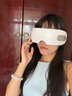 志高（CHIGO）眼部按摩器揉捏霧化蒸汽震動(dòng)兒童護(hù)眼儀眼睛按摩干眼潤(rùn)眼儀熱敷眼罩送女朋友生日禮物按摩器送禮 升級(jí)白【4大模式+霧化+高頻點(diǎn)震+物理熱敷+音樂】 七夕禮物送女友情人節(jié)禮物送女友禮盒款 曬單實(shí)拍圖