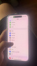 Apple iPhone 15 Pro 【24期免息】蘋果15pro國行全網(wǎng)通5G  蘋果二手 黑色鈦金屬【曬單有禮】 【99新】256G【24期免息+三年店保+豪華包】 曬單實(shí)拍圖