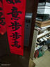 爵象智能門(mén)鎖 3D人臉識(shí)別指紋鎖全自動(dòng) C級(jí)鎖芯電子鎖密碼鎖T5 包安裝 曬單實(shí)拍圖