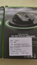 【京東快遞】無(wú)線(xiàn)鼠標藍牙電競發(fā)光游戲雙模靜音電腦配件辦公游戲機械鼠標 機甲黑無(wú)線(xiàn)雙模 曬單實(shí)拍圖