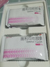舒爾佳 奧利司他膠囊120mg*96粒 禮盒裝 減脂減重 減肥藥 塑身排油瘦身 治療肥胖 曬單實拍圖