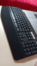 羅技（Logitech）MK850 企業(yè)級(jí)無(wú)線藍(lán)牙辦公鍵鼠套裝 鍵盤鼠標(biāo) Mac ipad電腦鍵盤雙模連接帶掌托 黑色 曬單實(shí)拍圖