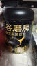 五谷磨房核桃芝麻黑豆粉黑芝麻糊五黑粉黑之養(yǎng)代餐粉600g*3罐經(jīng)典原味 曬單實(shí)拍圖