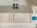 理膚泉收斂水200ml*2支套裝 控油保濕濕敷去角質(zhì)水楊酸爽膚水護(hù)膚品 曬單實(shí)拍圖