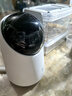 海雀500萬(wàn)超高清攝像頭家用3k360度無(wú)死角帶夜視全景Ai手機(jī)遠(yuǎn)程監(jiān)控可對(duì)話母嬰寵物室內(nèi)看護(hù)國(guó)家補(bǔ)貼 曬單實(shí)拍圖