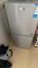 日普（RIPU）雙門冰箱小型家用一級能效小冰箱迷你小型宿舍出租房辦公室節(jié)能省電冷藏冷凍電冰箱 【一級能效】162升擱架款【冷藏3層冷凍2層】 曬單實拍圖