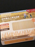 爺爺?shù)霓r(nóng)場嬰幼兒有機原味細面240g 寶寶營養(yǎng)輔食面條兒童早餐高鐵線面7月+ 曬單實拍圖