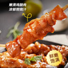 上鮮 炭烤雞腿肉串 400g 熟凍 燒鳥串燒烤串蘸醬炭烤串加熱即食 曬單實拍圖