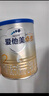 愛他美（Aptamil）卓傲較大嬰兒配方奶粉2段（6—12月齡）300g  小罐裝試用裝 曬單實拍圖