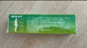 3盒裝 999皮炎平 糠酸莫米松凝膠乳膏 0.1%*10g 皮膚用藥 皮炎濕疹 皮膚瘙癢 神經(jīng)性皮炎  止癢汗皰疹專用藥 曬單實(shí)拍圖