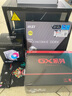 梵想（FANXIANG）1TB SSD固態(tài)硬盤 M.2接口NVMe協(xié)議 精選TLC顆粒 一體機臺式機筆記本電腦AI PC存儲配件 S500Pro 曬單實拍圖