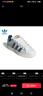 阿迪達(dá)斯（adidas）三葉草男女鞋CAMPUS經(jīng)典運(yùn)動(dòng)滑板鞋休閑面包鞋JS2487 JS2487 37 曬單實(shí)拍圖