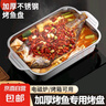 【爆款好物】不銹鋼烤魚盤烤面包盤子燒烤小龍蝦盤干鍋長方形盤 大號深款 曬單實拍圖