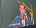 Vidda【政府補(bǔ)貼20%】C3S光學(xué)變焦JBL家用三色激光投影機(jī)4K超高清游戲電視手機(jī)家庭影院海信c3s投影儀 【補(bǔ)貼全國可用、免費(fèi)轉(zhuǎn)寄】Vidda海信 C3S 曬單實(shí)拍圖
