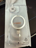 圖拉斯支點殼Q1【重磅新品丨熱銷霸榜TOP】 適用蘋果16promax手機(jī)殼iphone16promax磁吸支架防摔半包 曬單實拍圖