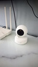 普聯(lián)（TP-LINK）監(jiān)控攝像頭 500萬3K智能雙光全彩夜視 360度全景手機遠程語音通話 寶寶寵物室內(nèi)家用安防 IPC45AW 曬單實拍圖