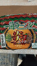 一蘭卷面655g 原裝進(jìn)口日本豚骨拉面速食面辣味方便面5連包袋裝 曬單實(shí)拍圖