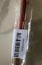 斑馬牌（ZEBRA）子彈頭按動中性筆0.5mm 真好系列紅筆 老師批改作業(yè)學(xué)生筆記標(biāo)注筆  C-JJ3 紅色 單支裝 曬單實(shí)拍圖