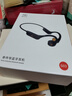 愛國者（aigo）骨傳導(dǎo)藍(lán)牙運(yùn)動(dòng)耳機(jī)IP56級防塵防水開放式騎行跑步掛耳式 長續(xù)航滑雪 適用小米華為手機(jī)G03米色 曬單實(shí)拍圖