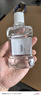 鹿野山 白茶油壽山石玉石養(yǎng)護油翡翠蜜蠟瑪瑙琥珀和田玉水晶文玩保養(yǎng)油 文玩白茶油 曬單實拍圖