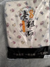 雅鹿原棉老粗布床單單件家用雙人加厚可裸睡被單宿舍單人床單三件套 白朵花園【加厚原棉老粗布】 單床單-200*230cm【適合1.5m床】 曬單實(shí)拍圖